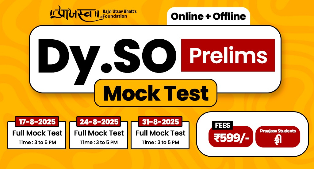 Dy.SO Prelims Mock Test Series 2025